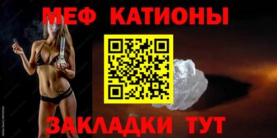 кокаин премиум Канаш