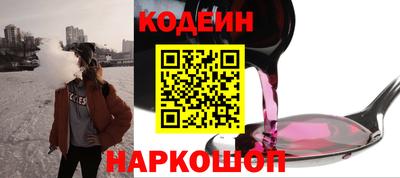 кокаин премиум Канаш