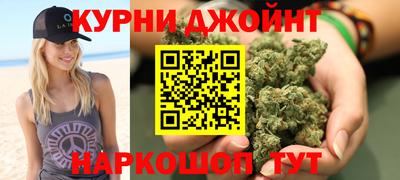 стаф Камышлов