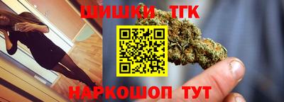метамфетамин Кандалакша