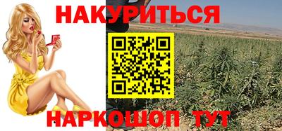 метамфетамин Кандалакша