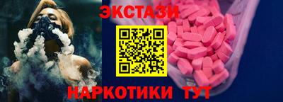 кокаин премиум Канаш