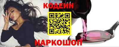 стаф Камышлов