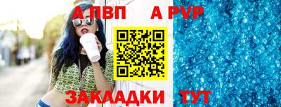 кокаин премиум Канаш