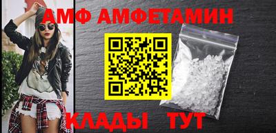 стаф Камышлов