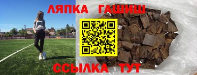 стаф Камышлов