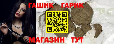 кокаин премиум Канаш