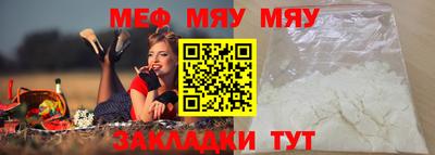 кокаин премиум Канаш