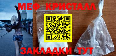 кокаин премиум Канаш