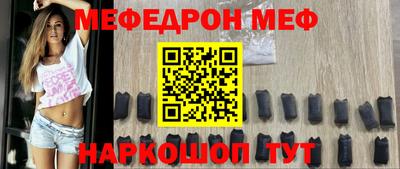кокаин премиум Канаш